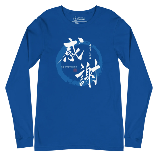 Gratitude Japanese Calligraphy Unisex Long Sleeve Tee - True Royal / S