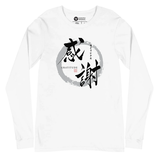 Gratitude Japanese Calligraphy Unisex Long Sleeve Tee - White / S