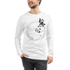Mushin Japanese Calligraphy Unisex Long Sleeve Tee