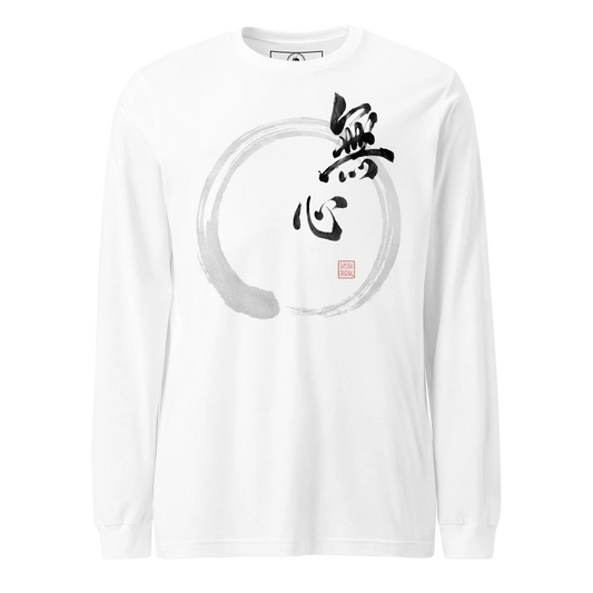 Mushin Japanese Calligraphy Unisex Long Sleeve Tee