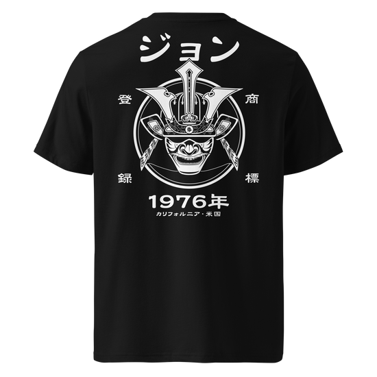 Samurai Kabuto Custom Name Organic T-Shirt – EU Edition Black - Samurai Original