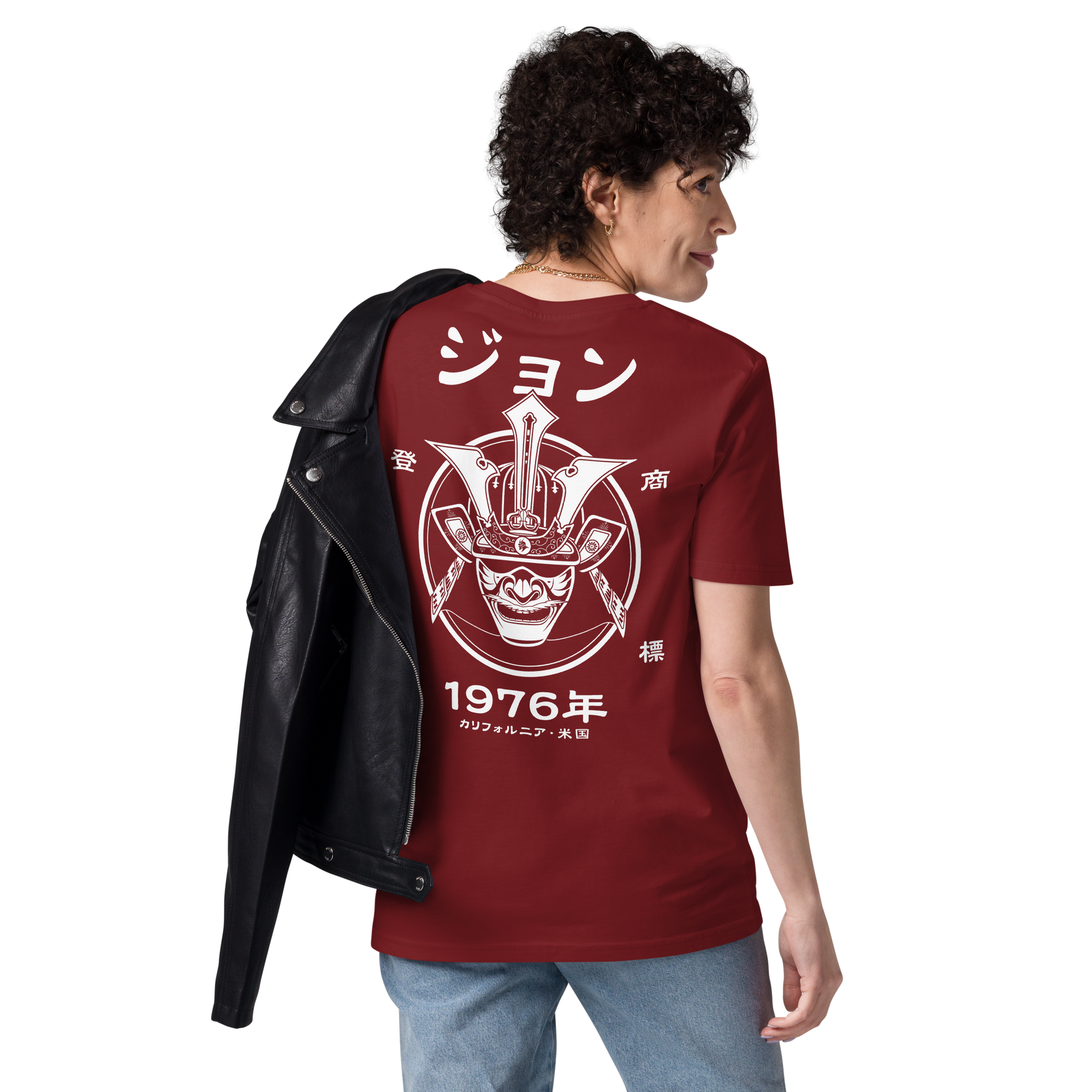 Samurai Kabuto Custom Name Organic T-Shirt – EU Edition - Samurai Original