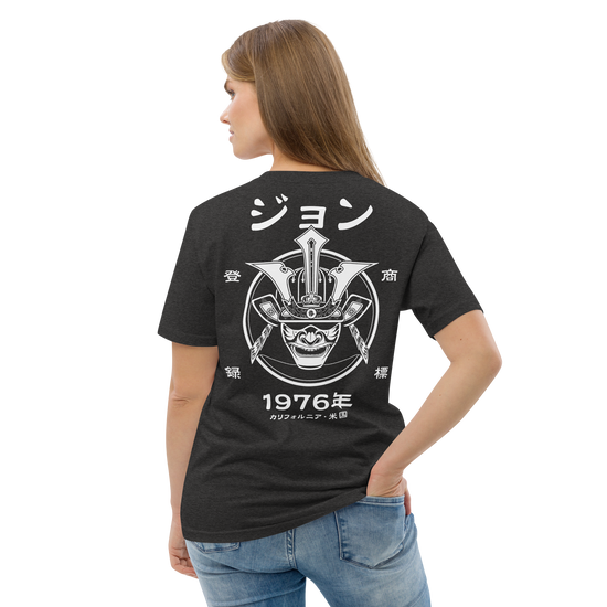 Samurai Kabuto Custom Name Organic T-Shirt – EU Edition - Samurai Original