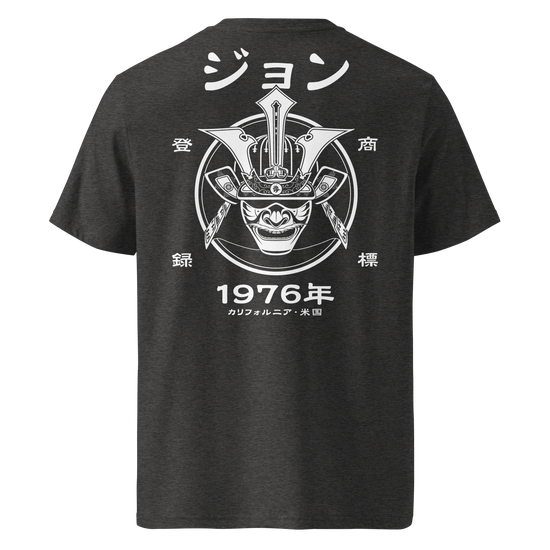 Samurai Kabuto Custom Name Organic T-Shirt – EU Edition Dark Heather Grey - Samurai Original