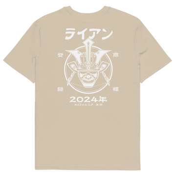 Samurai Kabuto Custom Name Organic T-Shirt – EU Edition - Samurai Original