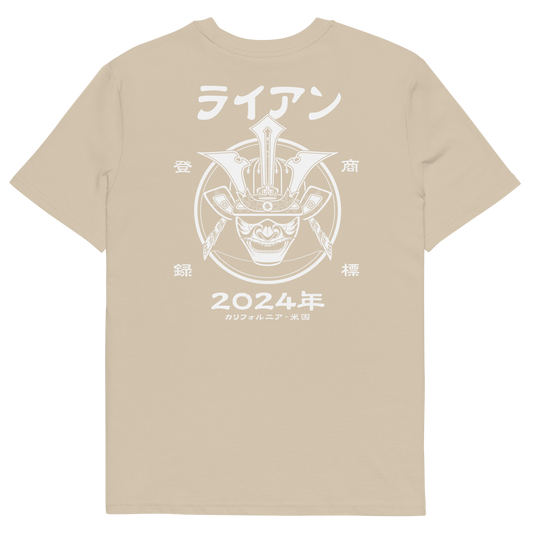 Samurai Kabuto Custom Name Organic T-Shirt – EU Edition - Samurai Original