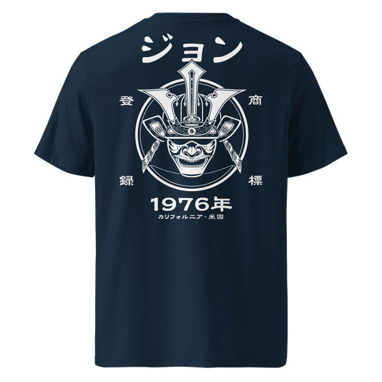 Samurai Kabuto Custom Name Organic T-Shirt – EU Edition French Navy - Samurai Original