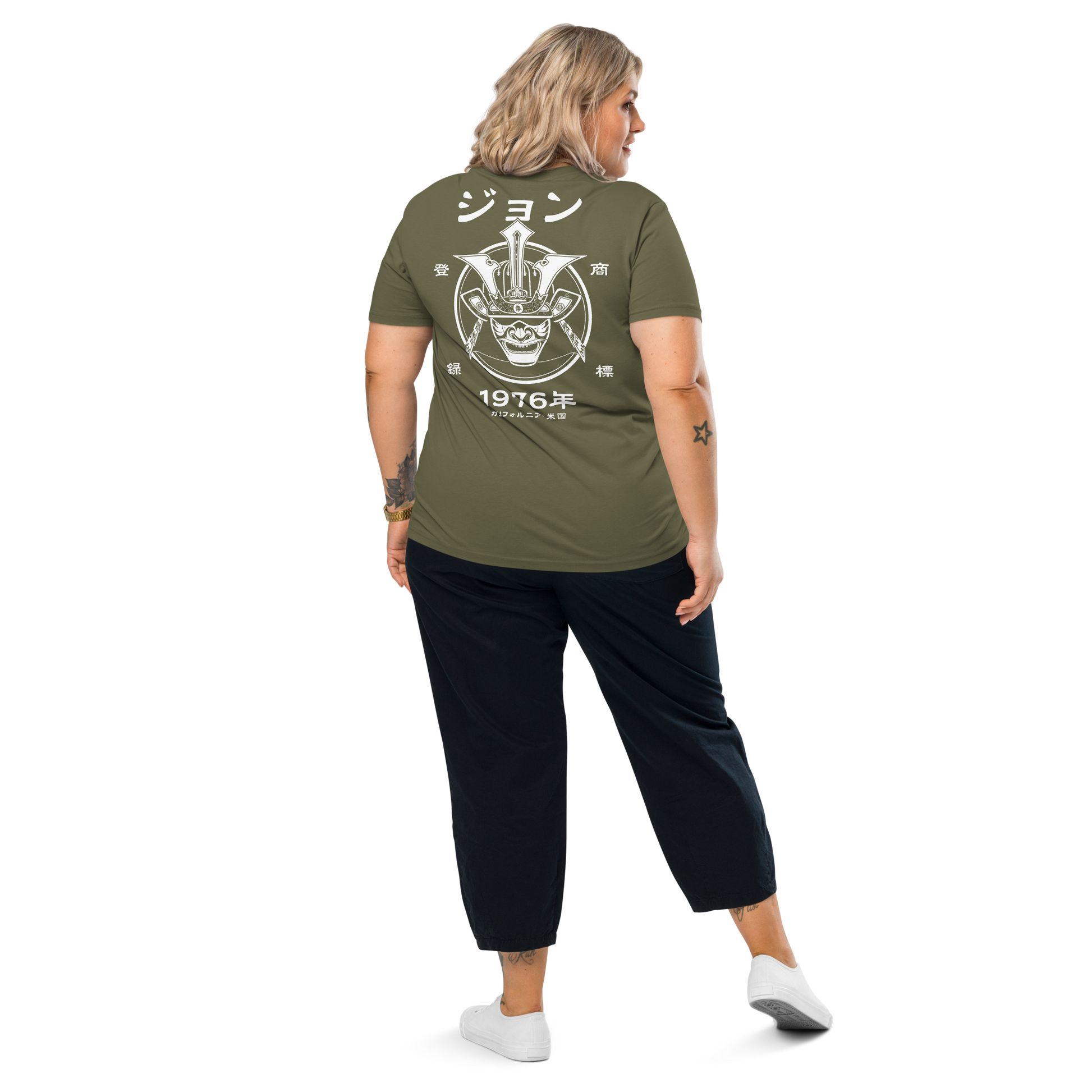 Samurai Kabuto Custom Name Organic T-Shirt – EU Edition - Samurai Original