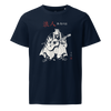 [Shipping to Montenegro] Ronin Guitar Blues O.rganic Mid-light Tee French Navy - Samurai Original