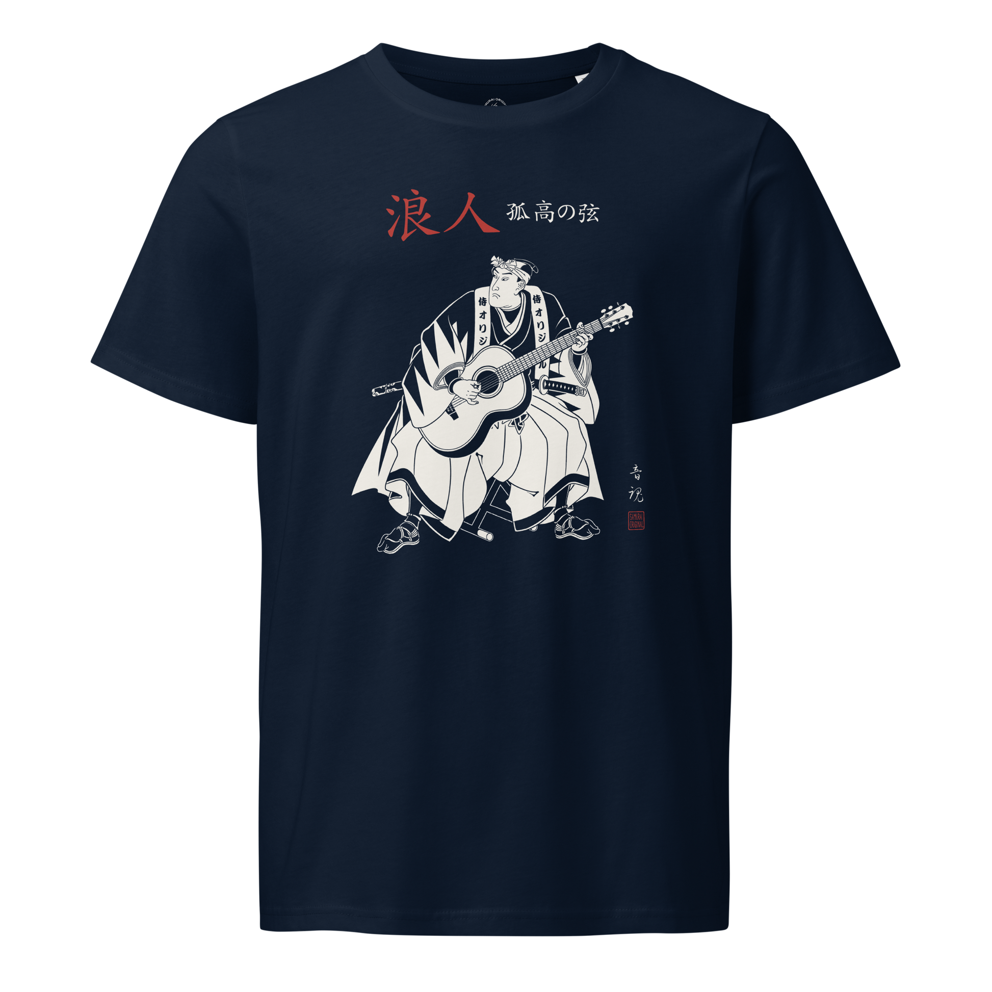 [Shipping to Montenegro] Ronin Guitar Blues O.rganic Mid-light Tee French Navy - Samurai Original