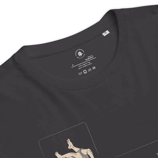 BJJ Ukiyo-e Skills Organic T-shirt - Samurai Original
