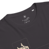 BJJ Ukiyo-e Skills Organic T-shirt - Samurai Original
