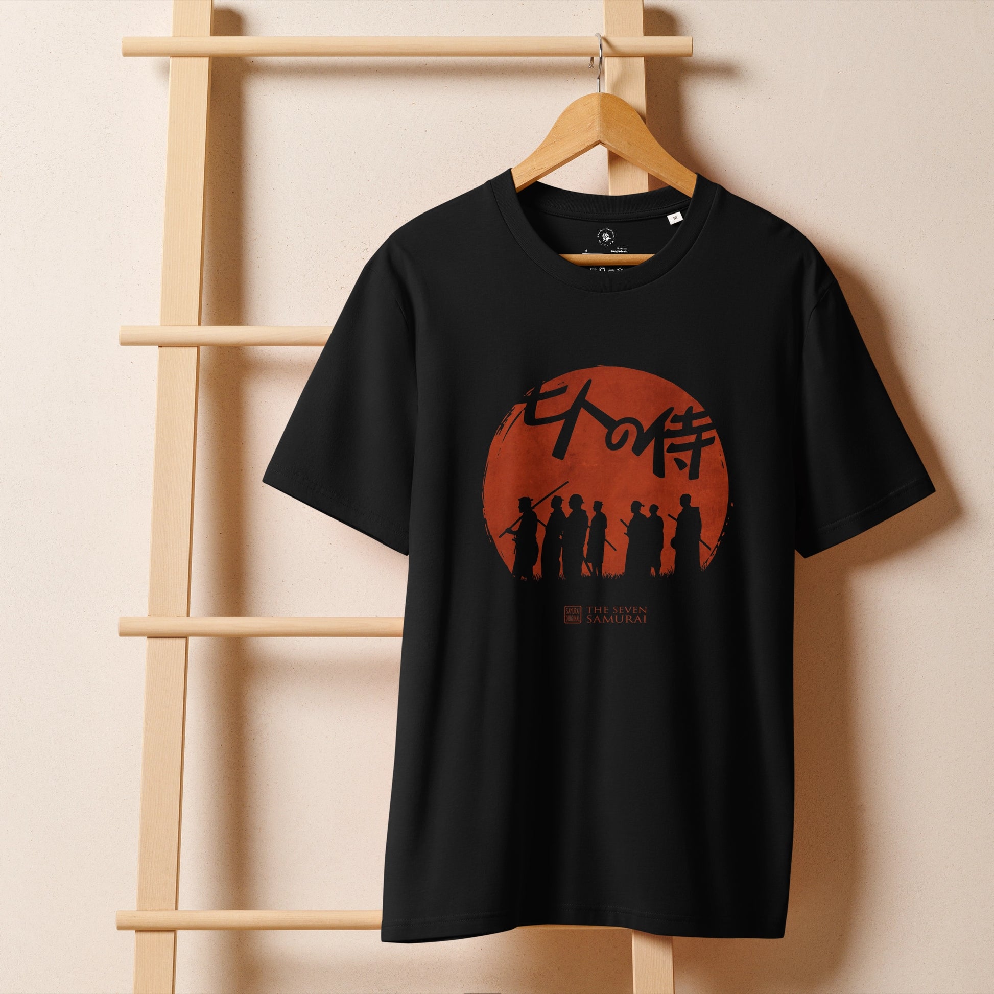 The Seven Samurai Unisex Organic T-shirt - Samurai Original