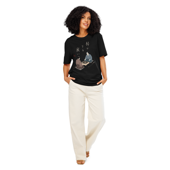 The Chess Samurai Organic T-shirt - Samurai Original