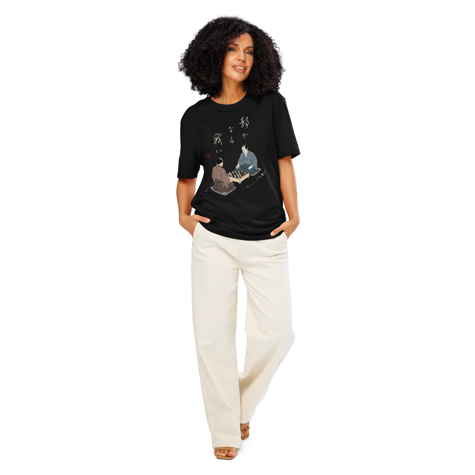 The Chess Samurai Organic T-shirt - Samurai Original
