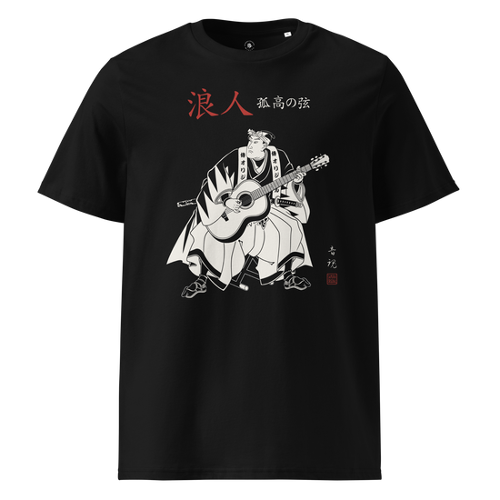 Ronin Guitar Blues Organic T-shirt Black - Samurai Original