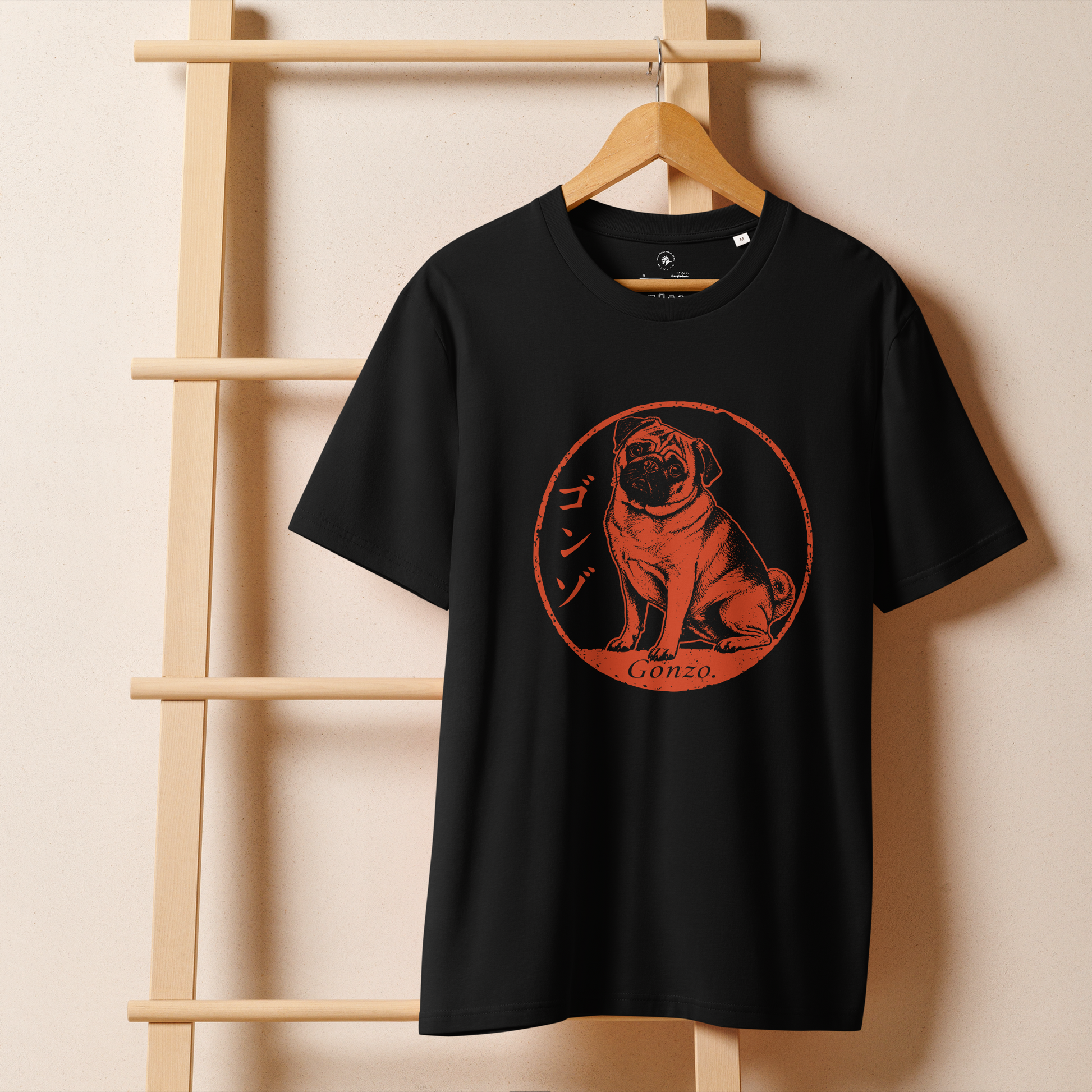 Personalized Japanese Hanko Pet Portrait Organic T-Shirt - Samurai Original