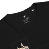 BJJ Ukiyo-e Skills Organic T-shirt - Samurai Original