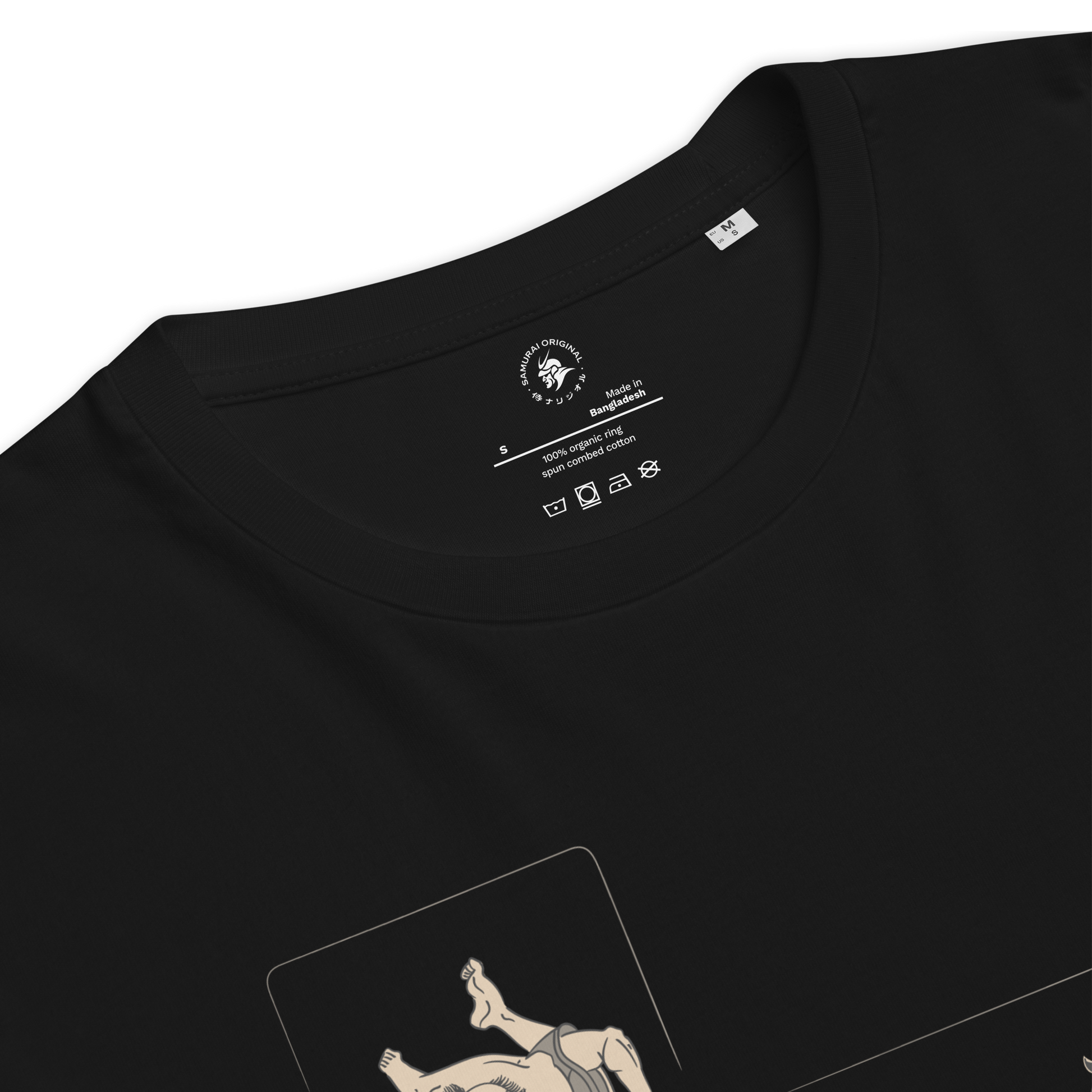 BJJ Ukiyo-e Skills Organic T-shirt - Samurai Original