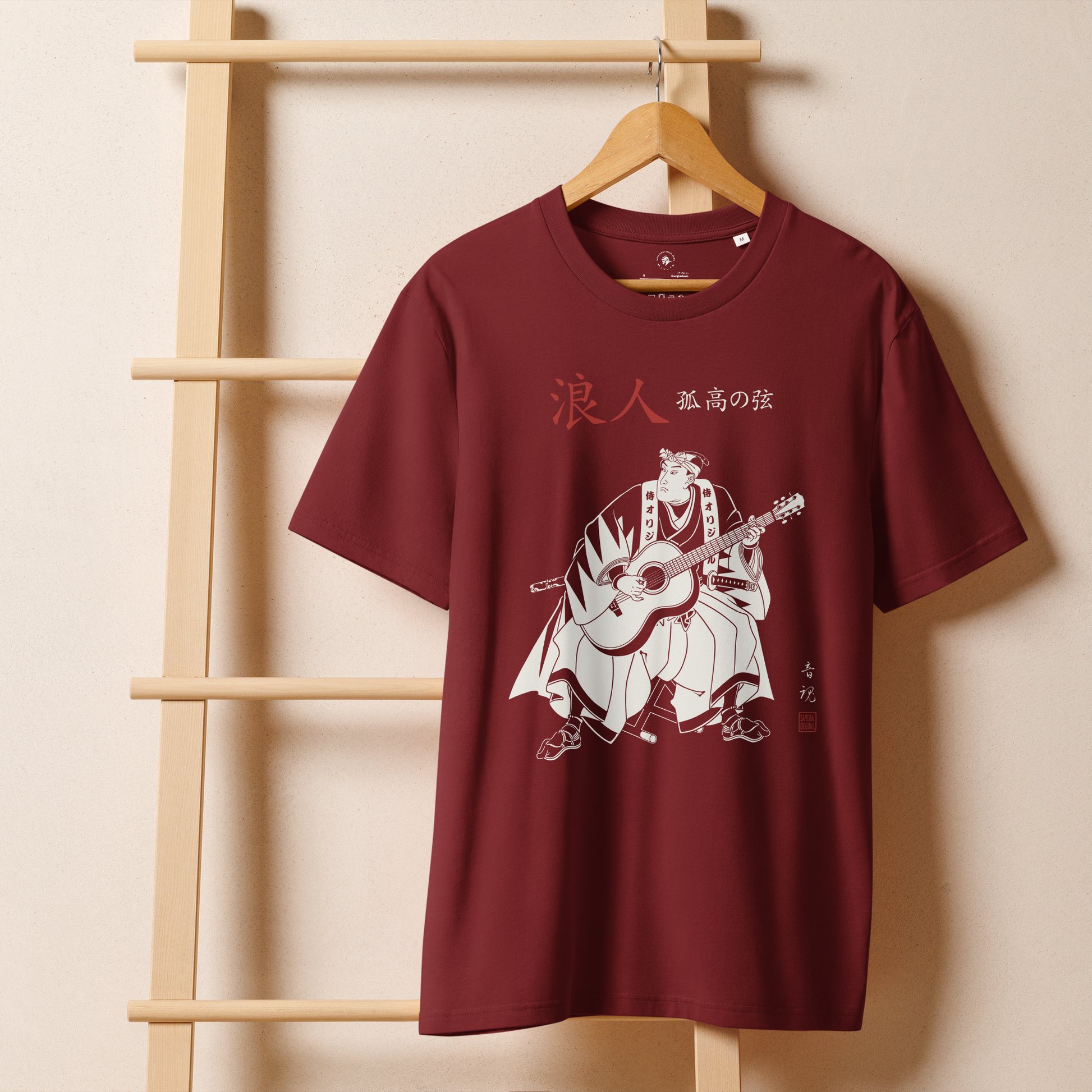 Ronin Guitar Blues Organic T-shirt - Samurai Original