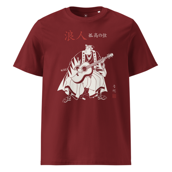 Ronin Guitar Blues Organic T-shirt Burgundy - Samurai Original