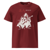 Ronin Guitar Blues Organic T-shirt Burgundy - Samurai Original
