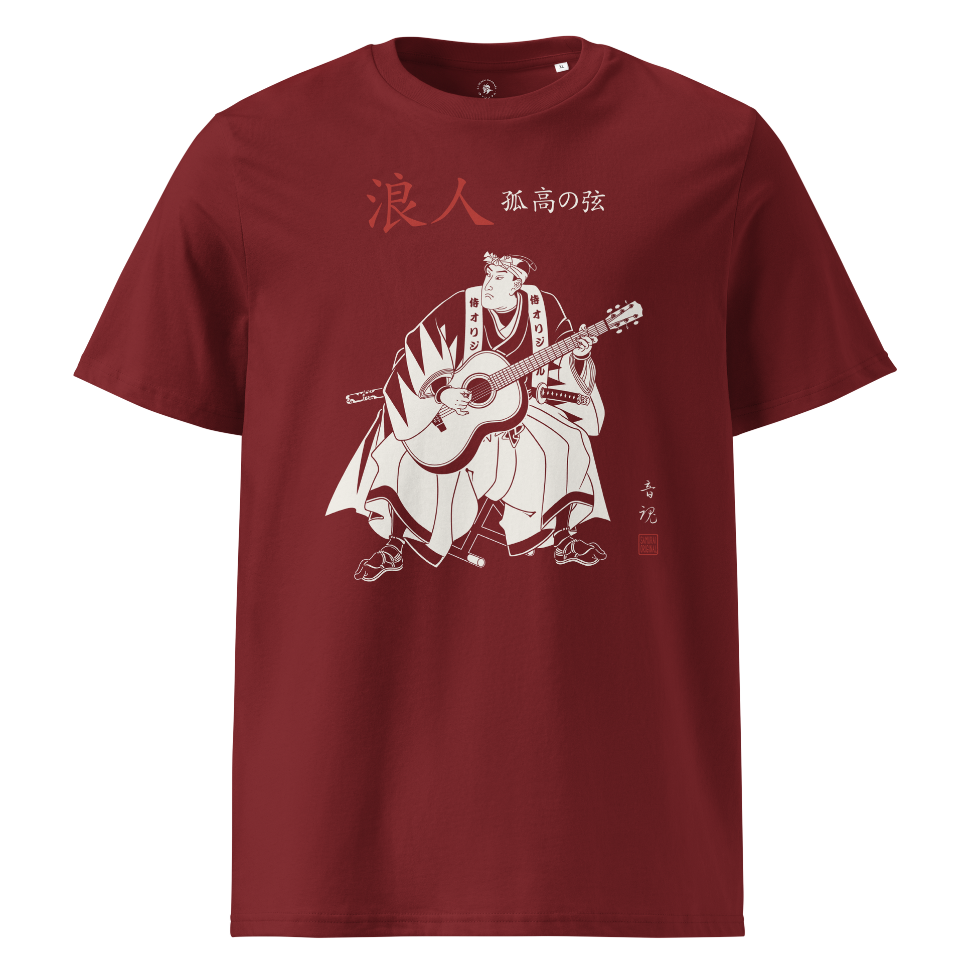 Ronin Guitar Blues Organic T-shirt Burgundy - Samurai Original