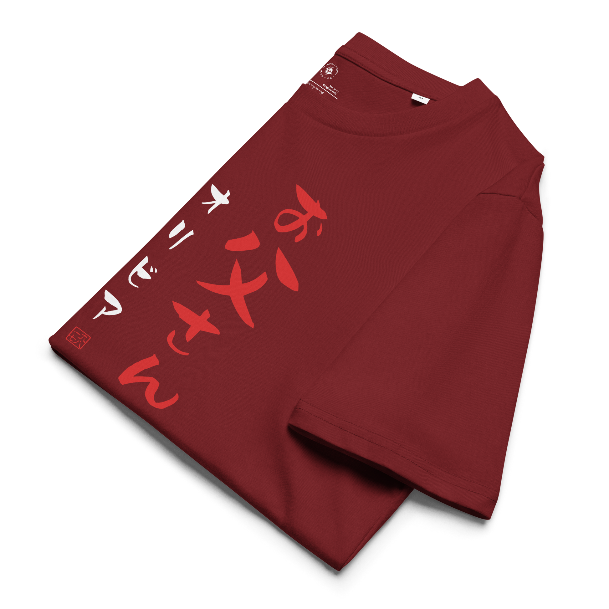 Personalized Japanese Dad Organic T-shirt - Samurai Original