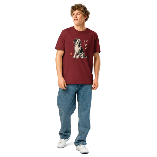 Personalized Japanese Pet Portrait Classic Organic T-Shirt - Samurai Original