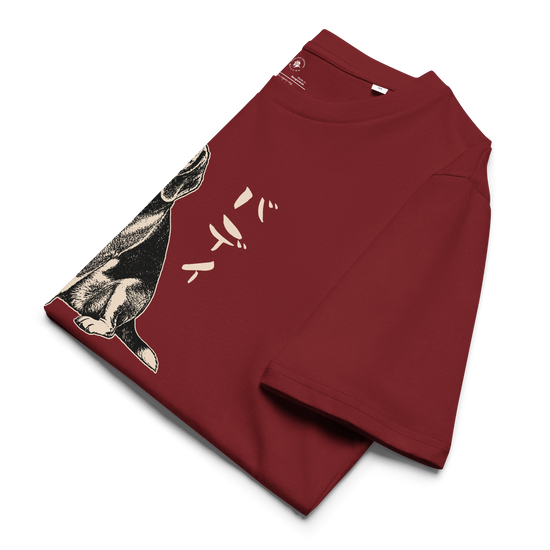 Personalized Japanese Pet Portrait Classic Organic T-Shirt - Samurai Original