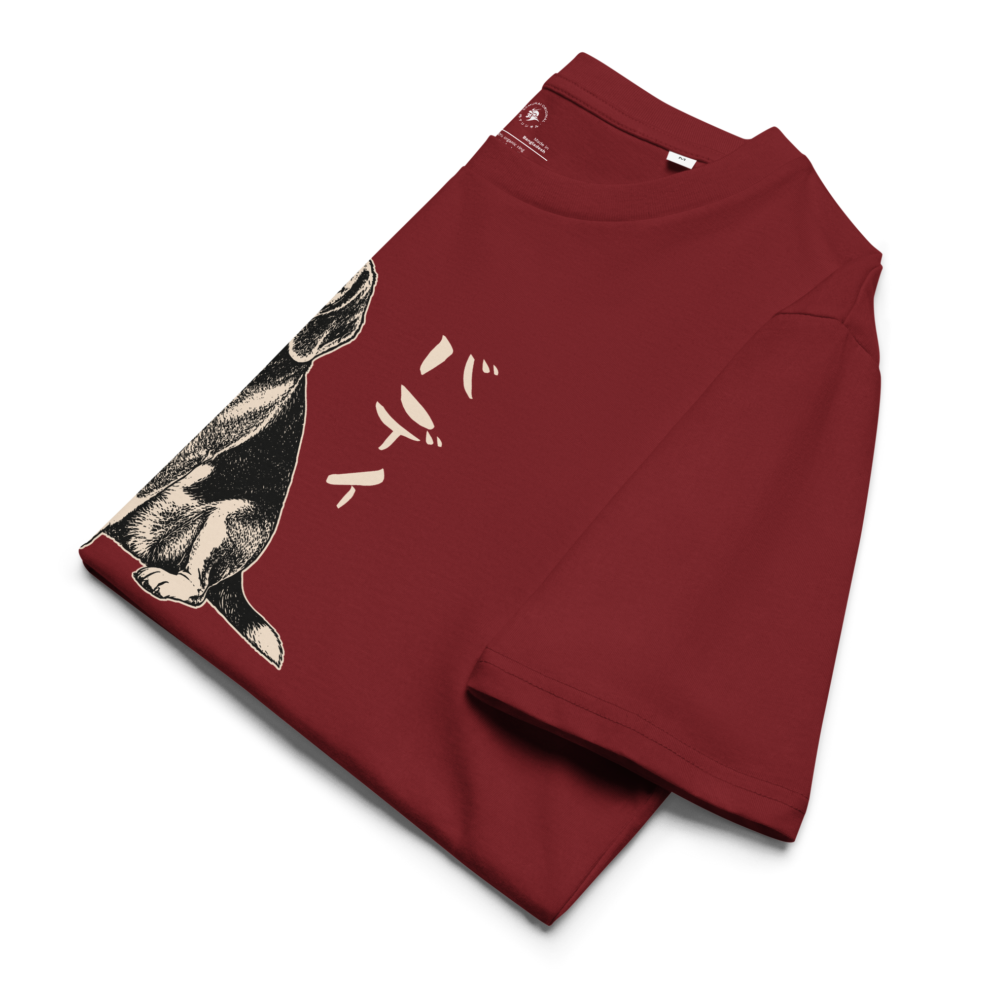 Personalized Japanese Pet Portrait Classic Organic T-Shirt - Samurai Original