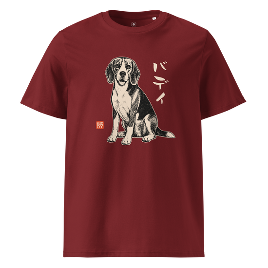 Personalized Japanese Pet Portrait Classic Organic T-Shirt Burgundy - Samurai Original