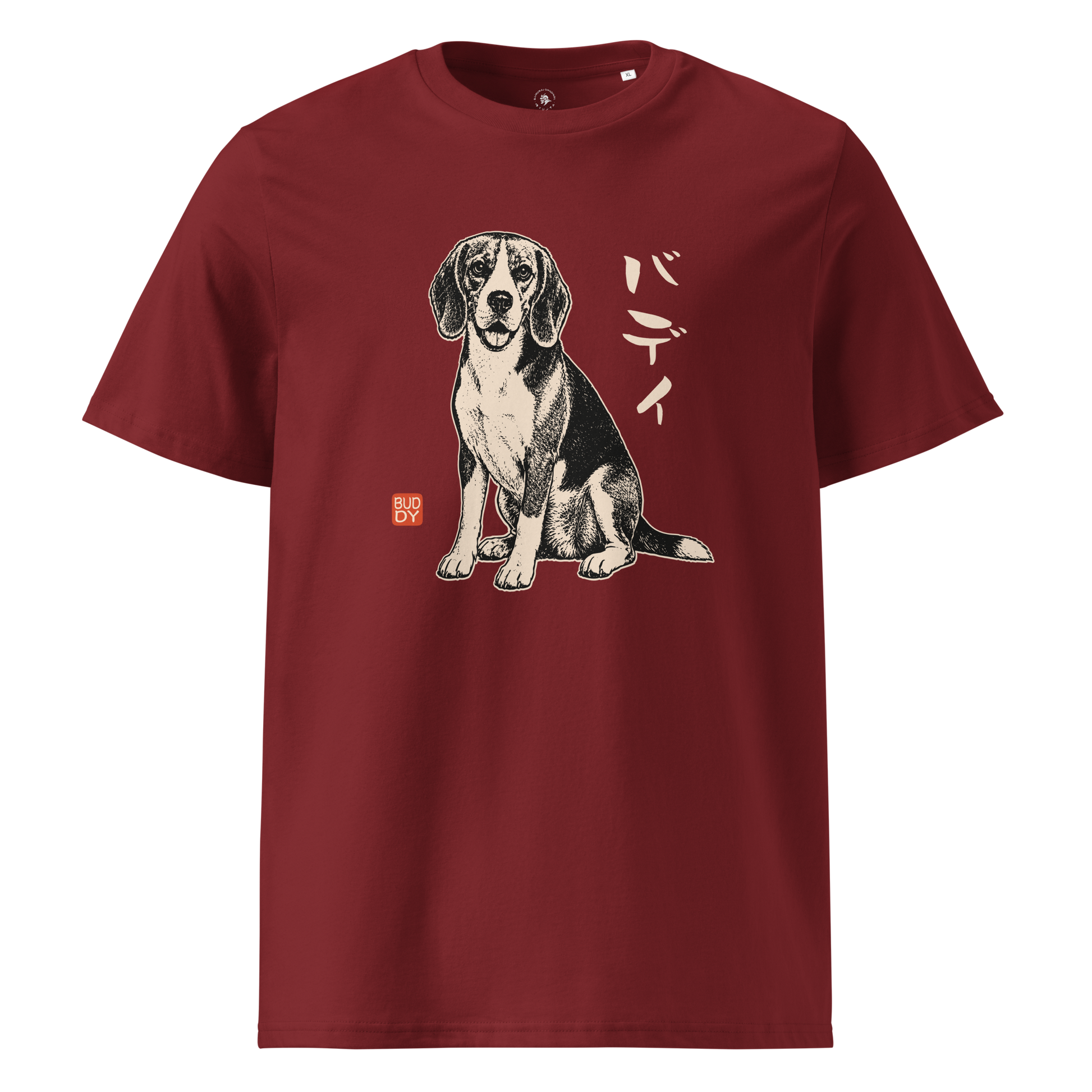Personalized Japanese Pet Portrait Classic Organic T-Shirt Burgundy - Samurai Original