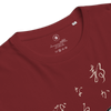 The Chess Samurai Organic T-shirt - Samurai Original