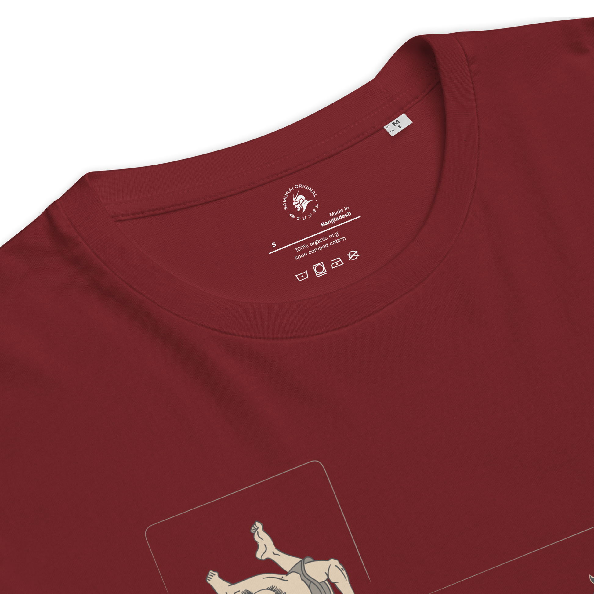 BJJ Ukiyo-e Skills Organic T-shirt - Samurai Original