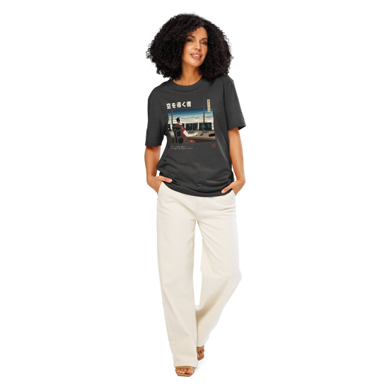 Samurai Air Traffic Controller Ukiyo-e Organic T-shirt - Samurai Original