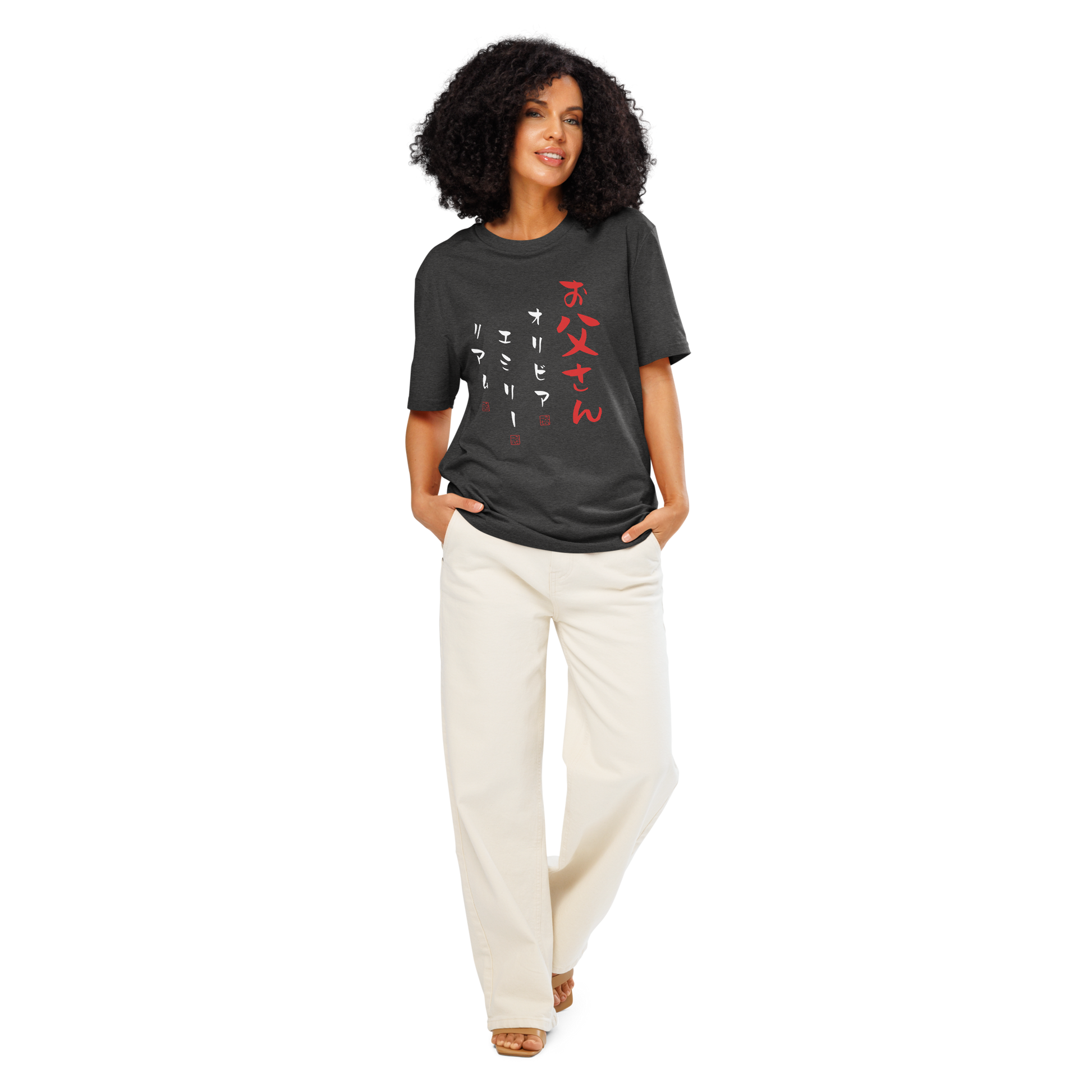 Personalized Japanese Dad Organic T-shirt - Samurai Original