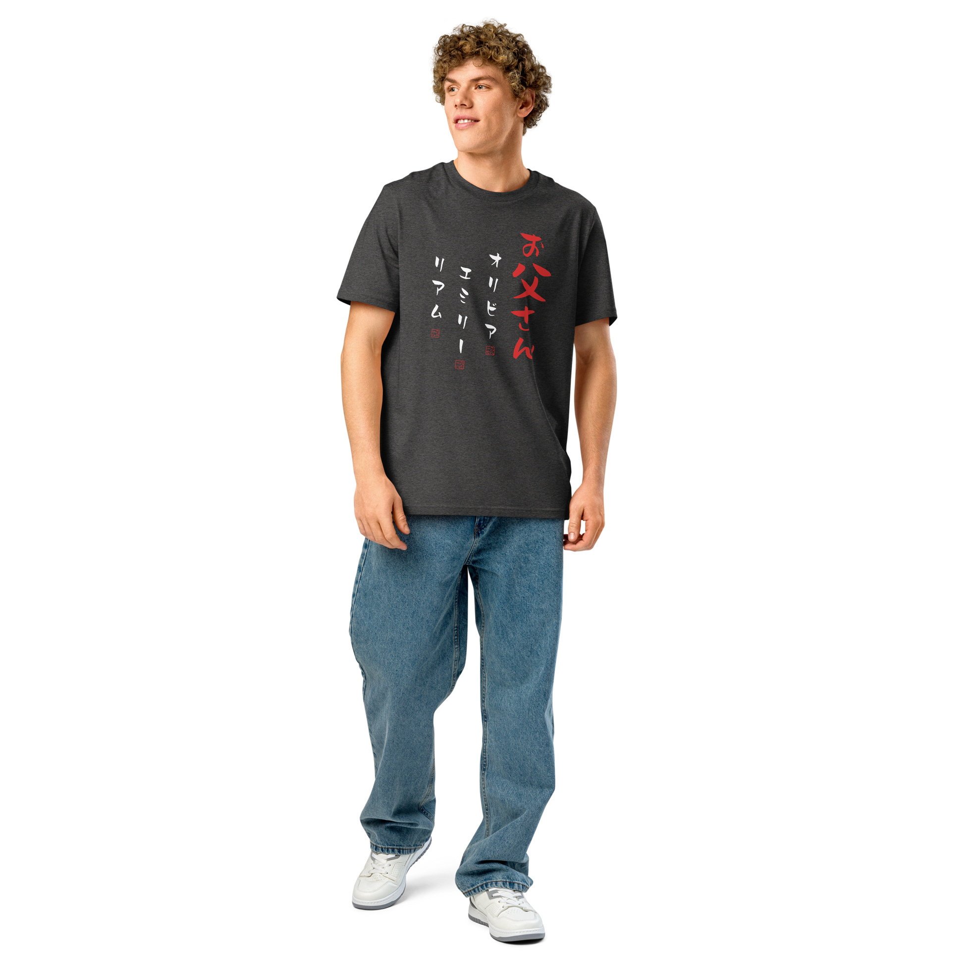 Personalized Japanese Dad Organic T-shirt - Samurai Original