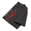Personalized Japanese Dad Organic T-shirt - Samurai Original