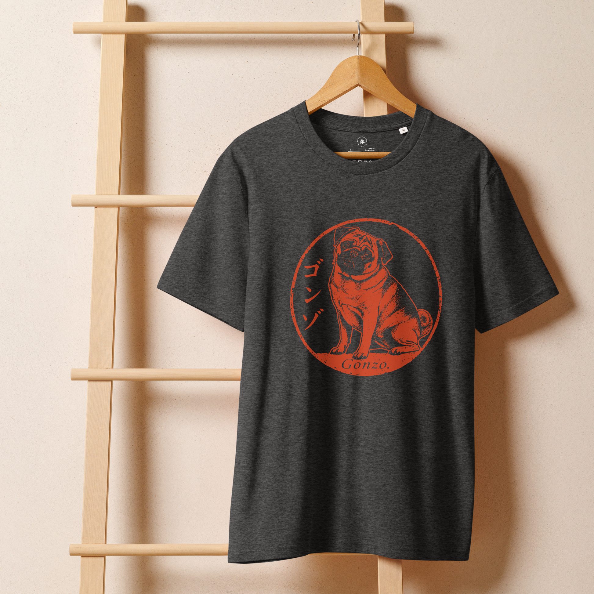 Personalized Japanese Hanko Pet Portrait Organic T-Shirt - Samurai Original