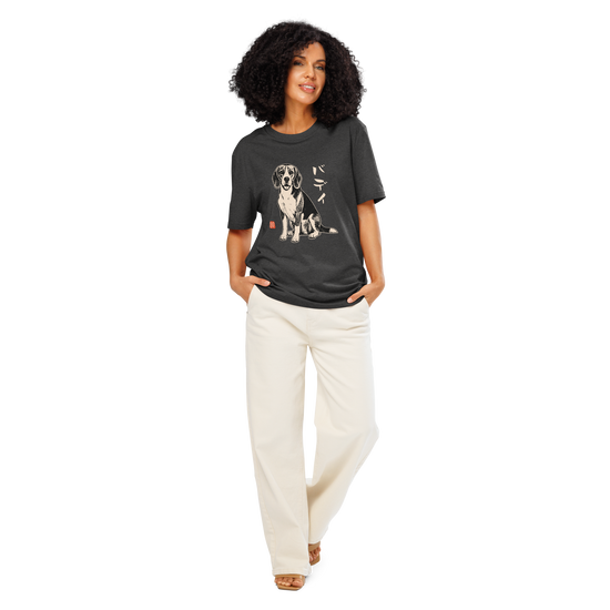 Personalized Japanese Pet Portrait Classic Organic T-Shirt - Samurai Original
