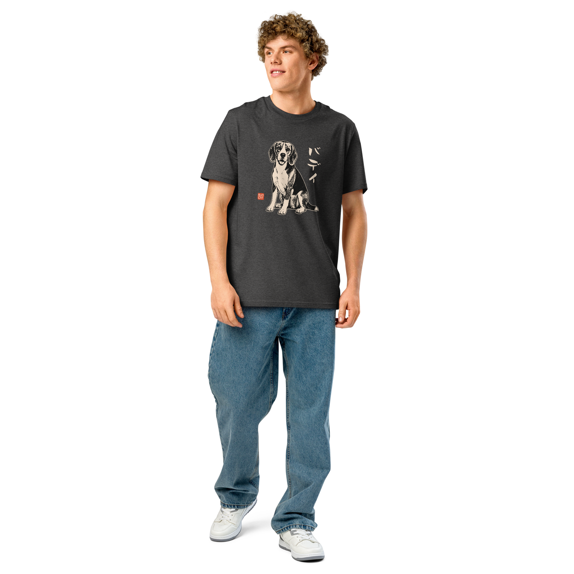 Personalized Japanese Pet Portrait Classic Organic T-Shirt - Samurai Original