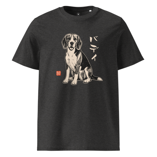 Personalized Japanese Pet Portrait Classic Organic T-Shirt Dark Heather Grey - Samurai Original