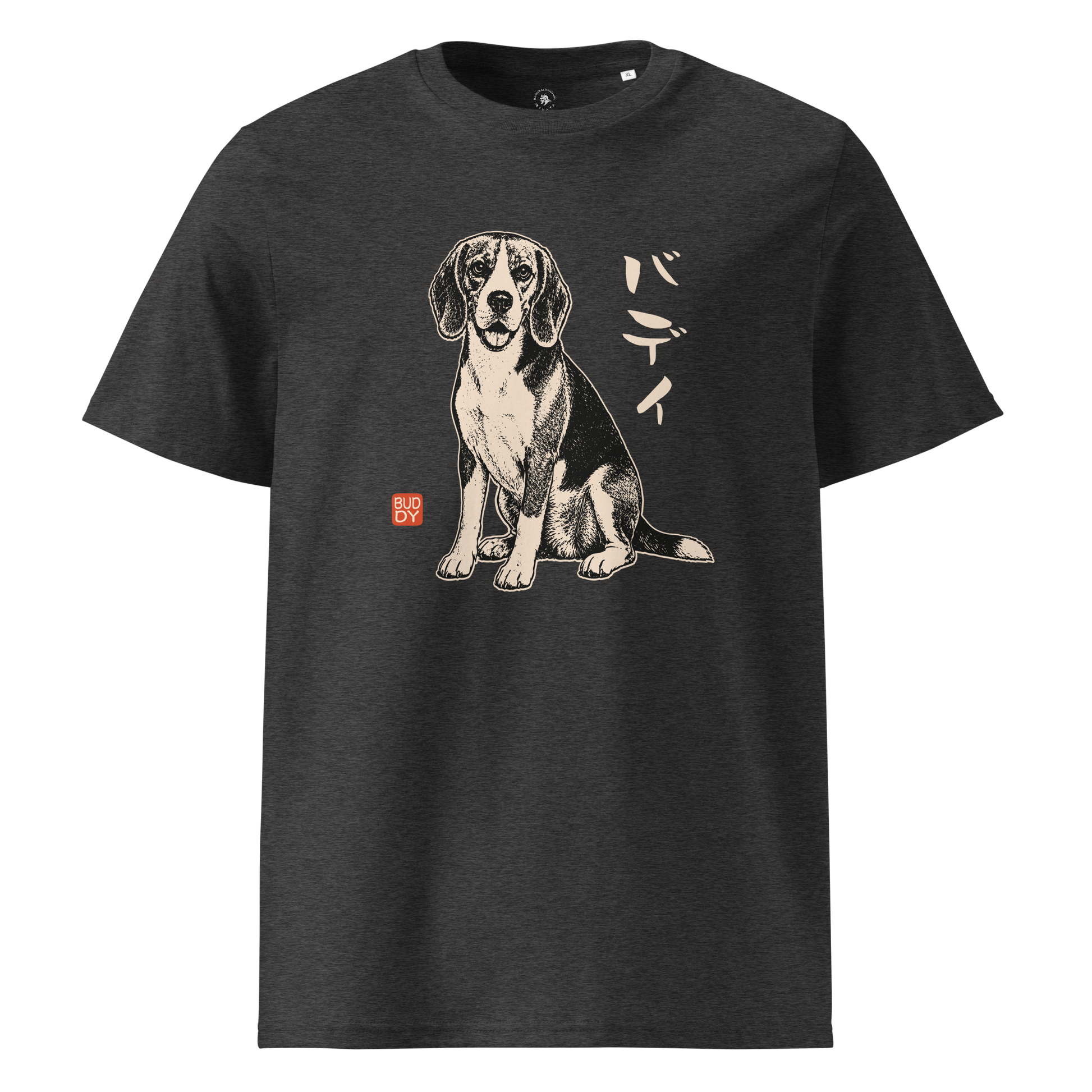 Personalized Japanese Pet Portrait Classic Organic T-Shirt Dark Heather Grey - Samurai Original