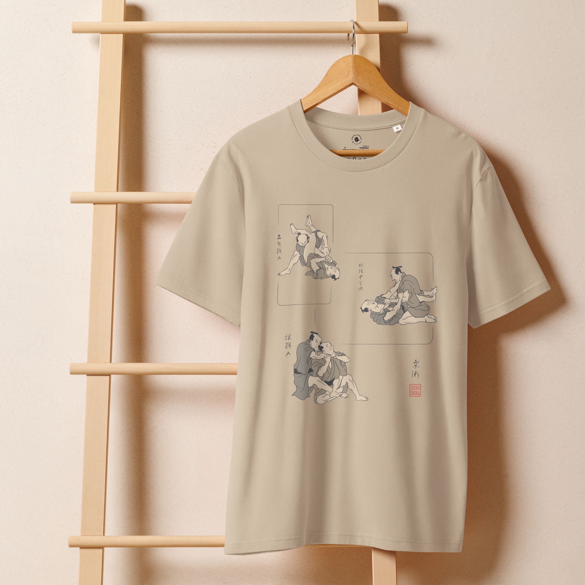 BJJ Ukiyo-e Skills Organic T-shirt - Samurai Original