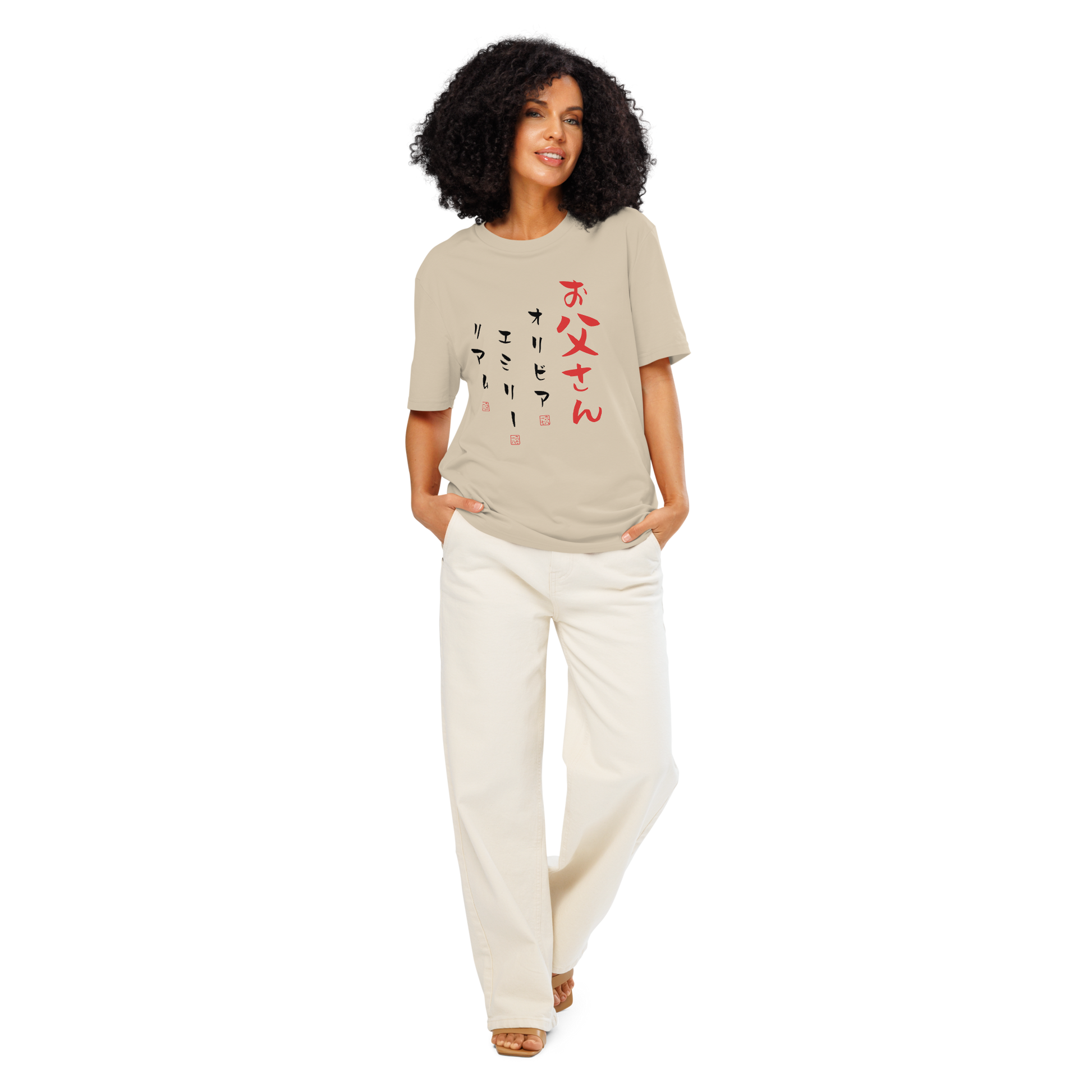 Personalized Japanese Dad Organic T-shirt - Samurai Original