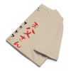 Personalized Japanese Dad Organic T-shirt - Samurai Original