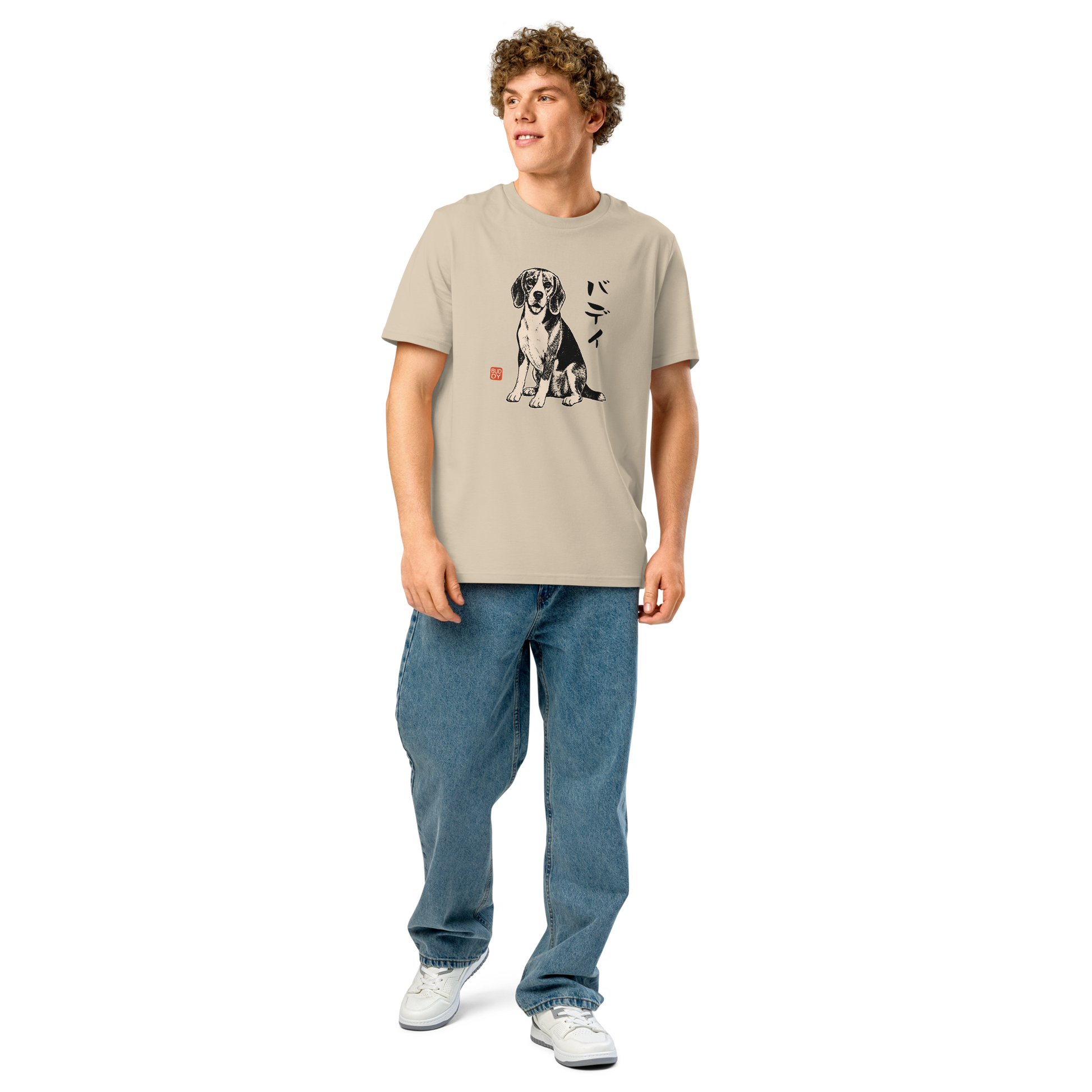 Personalized Japanese Pet Portrait Classic Organic T-Shirt - Samurai Original