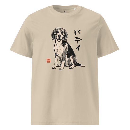 Personalized Japanese Pet Portrait Classic Organic T-Shirt Desert Dust - Samurai Original