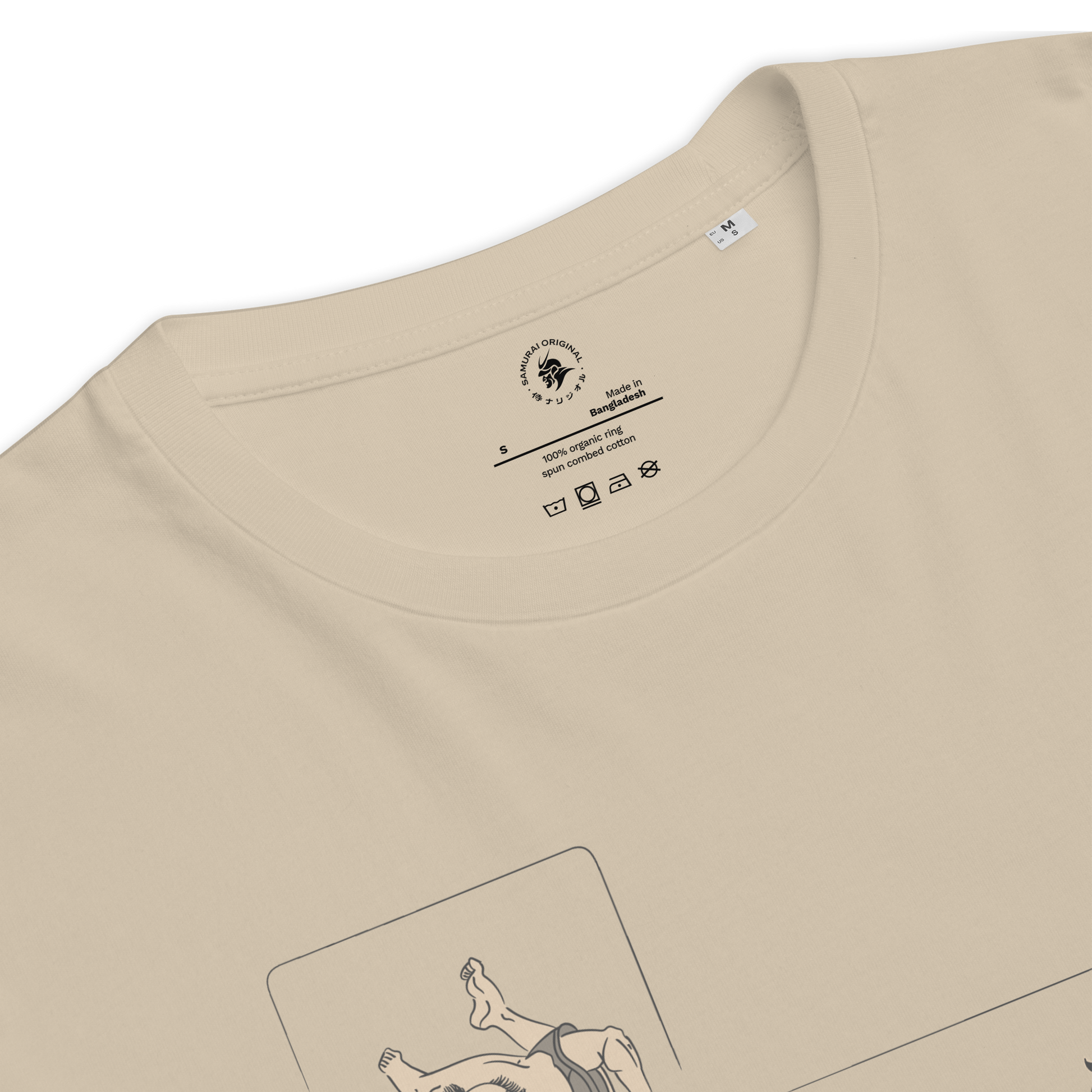 BJJ Ukiyo-e Skills Organic T-shirt - Samurai Original
